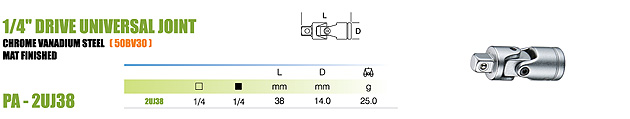 1/4" DRIVE UNIVERSAL JOINT